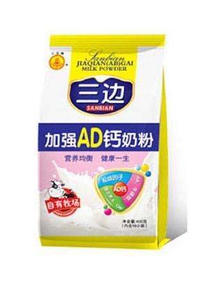 三邊加強AD鈣奶粉