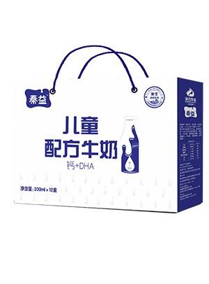 兒童配方牛奶-外包裝